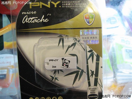 靚麗又時尚!5款超值輕薄便攜U盤推薦