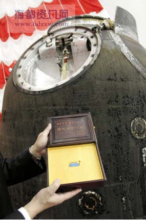 神七開艙 飛天U盤 亮相