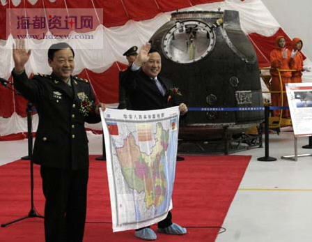 神七開艙 “飛天U盤”亮相