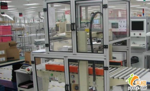 點擊放大此圖片