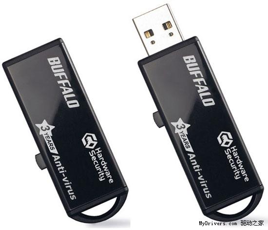 Buffalo發布雙重安全保護U盤