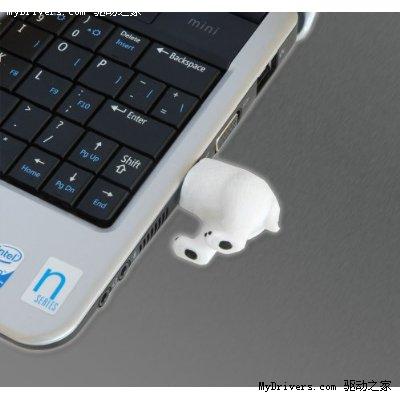 AMP&ldquo;動(dòng)物家族