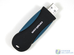 守好秘密海盜船新鍵盤加密優(yōu)盤詳測