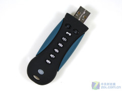 守好秘密海盜船新鍵盤加密優(yōu)盤詳測