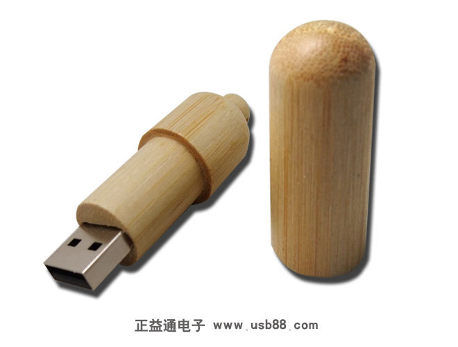 天然竹木U盤，環保耐用