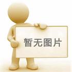 輕巧實用筆形U盤能寫能存品位之選